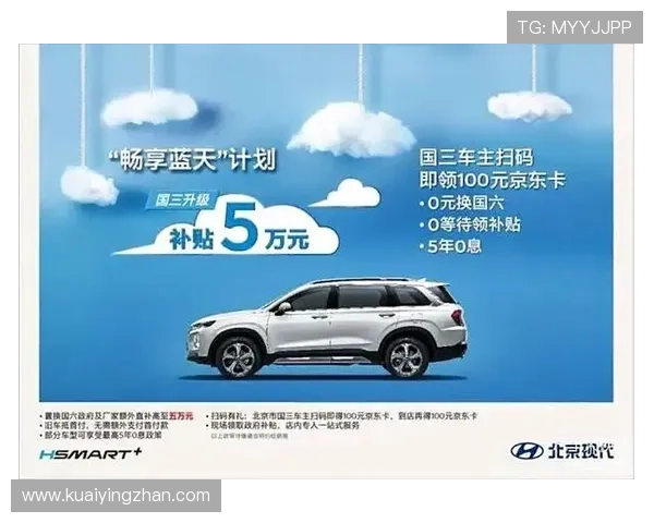 十一选五开奖数据分析与走势预测方法全解析，助力购彩策略制定